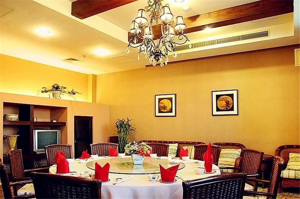 Rghcm Garden Resorts Peking Kültér fotó